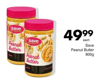 Save Save Peanut Butter offer