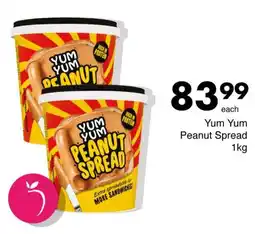 Save Yum Yum Peanut Spread offer