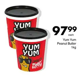 Save Yum Yum Peanut Butter offer