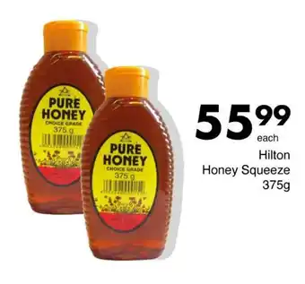 Save Hilton Honey Squeeze offer
