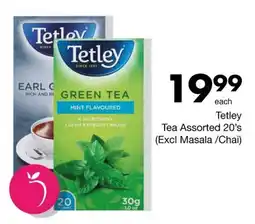 Save Tetley Tea Assorted offer