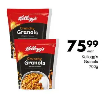 Save Kellogg's Granola offer