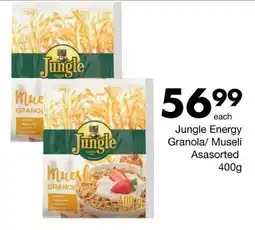 Save Jungle Energy Granola/ Museli Assorted offer
