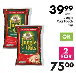 Jungle Oats Pouch