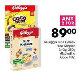 Save Kellogg's Kids Cereal/ Rice Krispies offer