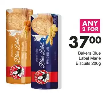 Save Bakers Blue Label Marie Biscuits offer