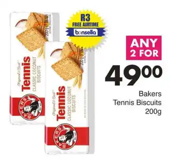 Save Bakers Tennis Biscuits offer