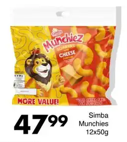 Save Simba Munchies offer