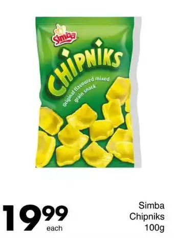 Save Simba Chipniks offer
