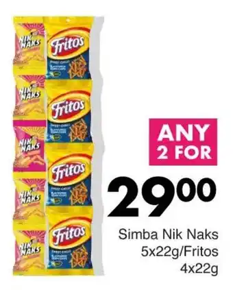 Save Simba Nik Naks/ Fritos offer