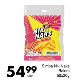 Save Simba Nik Naks Balers offer