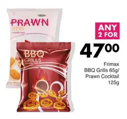 Save Frimax BBQ Grills/ Prawn Cocktail offer