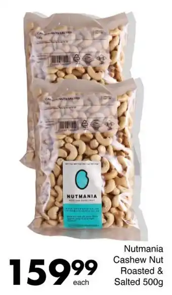 Save Nutmania Cashew Nut Roasted & Salted offer