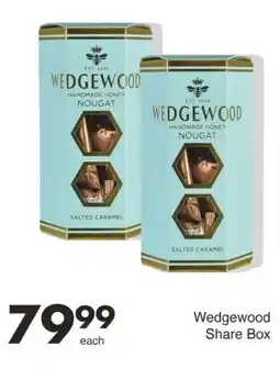 Save Wedgewood Share Box offer