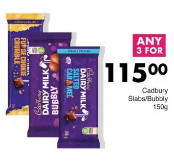 Save Cadbury Slabs/ Bubbly offer