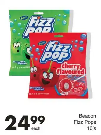 Save Beacon Fizz Pops offer