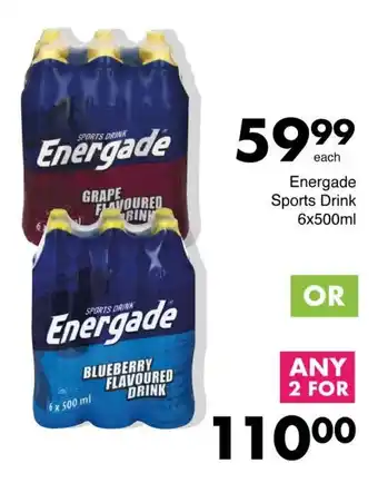 Save Energade Sports Drink offer