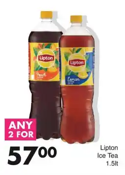 Save Lipton Ice Tea offer