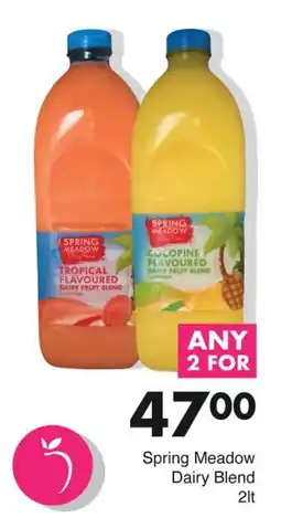 Save Spring Meadow Dairy Blend offer