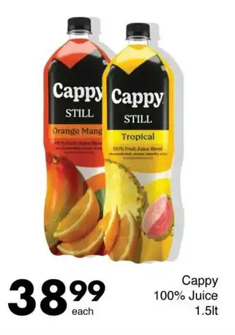 Save Cappy 100% Juice offer