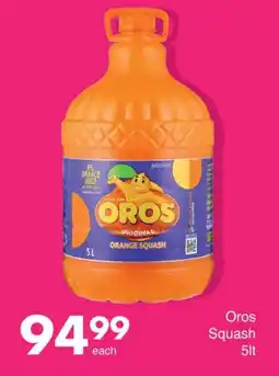 Save Oros Squash offer
