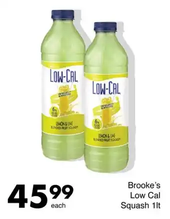 Save Brooke's Low Cal Squash offer