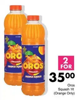 Save Oros Squash offer