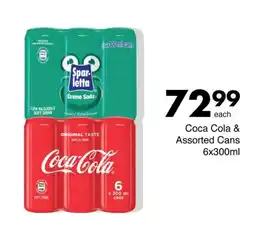 Save each Coca Cola & Assorted Cans offer
