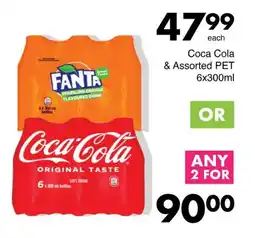 Save Coca-Cola & Assorted PET offer