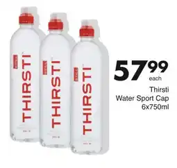 Save Thirsti Water Sport Cap offer