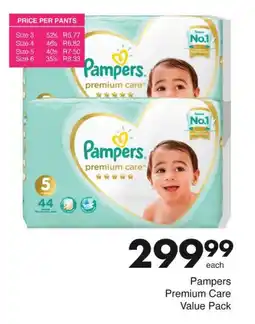 Save Pampers Premium Care Value Pack offer