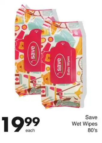 Save Save Wet Wipes offer