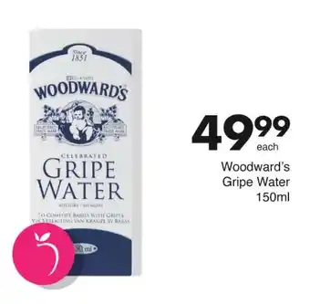Save Woodward's Gripe Water offer