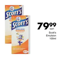 Save Scott's Emulsion offer