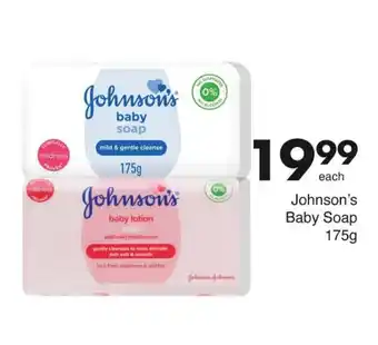 Save Johnson's Baby Soap offer