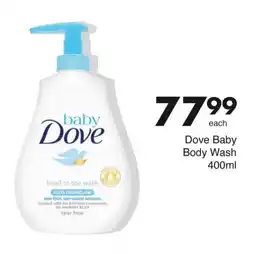 Save Dove Baby Body Wash offer