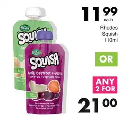 Save Rhodes Squish offer