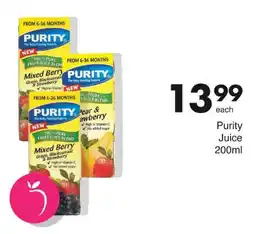 Save Purity Juice offer