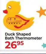 Dis-Chem Baby Things Duck Shaped Bath Thermometer offer