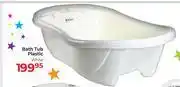 Dis-Chem Baby Things Bath Tub Plastic White offer