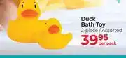 Dis-Chem Bath Mate Duck Bath Toy 2 Piece Assorted-Per Pack offer