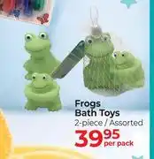 Dis-Chem Bath Mate Frogs Bath Toys 2 Piece Assorted-Per Pack offer