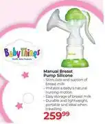 Dis-Chem Baby Things Manual Breast Pump Silicone offer