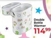 Dis-Chem Baby Things Double Bottle Warmer offer