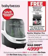 Dis-Chem Baby Brezza Bottle Washer Pro offer