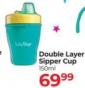 Dis-Chem Baby Things Double Layer Sipper Cup-150ml offer