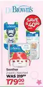 Dis-Chem Dr Brown's Soother 2 Pack Assorted-Each offer