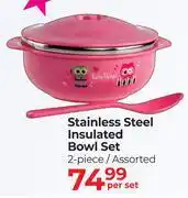 Dis-Chem Baby Things Stainless Steel Insulated Bowl Set 2 Piece Assorted-Per Set offer