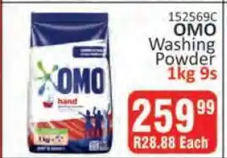 KitKat Cash and Carry OMO WASHING POWDER offer