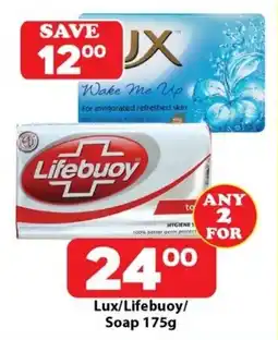 Check Save Lux/ Lifebuoy/ Soap offer